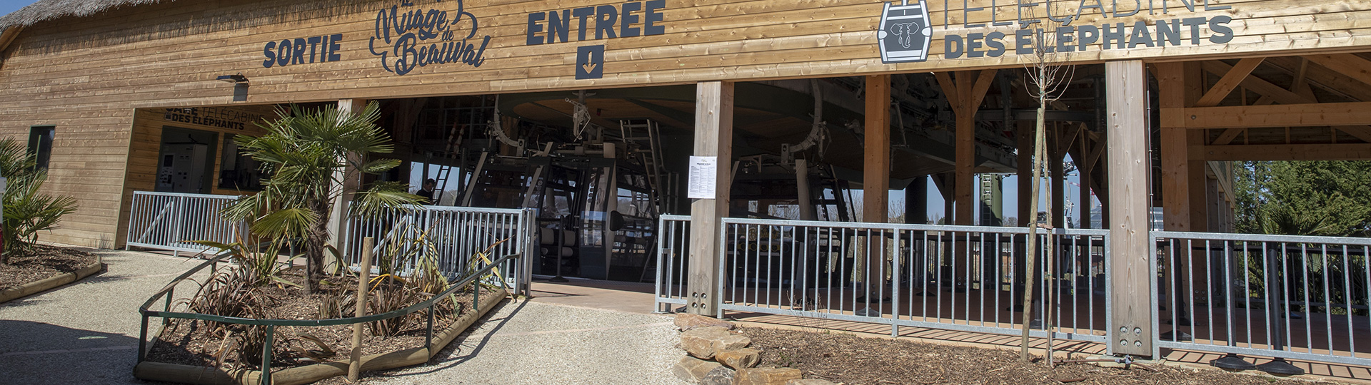 Les métiers du Nuage de Beauval