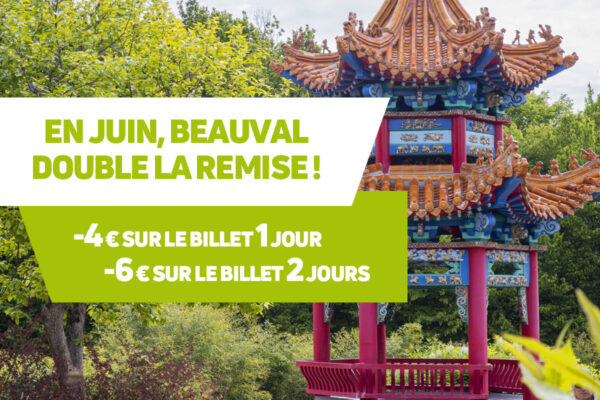 En juin, Beauval double la remise en ligne !