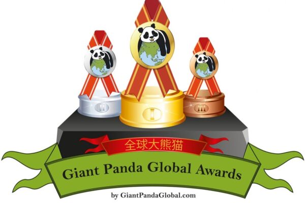 Lancement des votes pour le Giant Panda Global Awards 2019 !